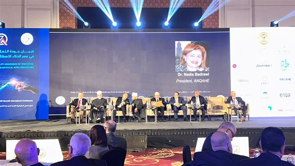 رئيس جودة التعليم: نسعى لتفعيل الاطار الوطني للمؤهلات ب 800 مؤهل مصري 