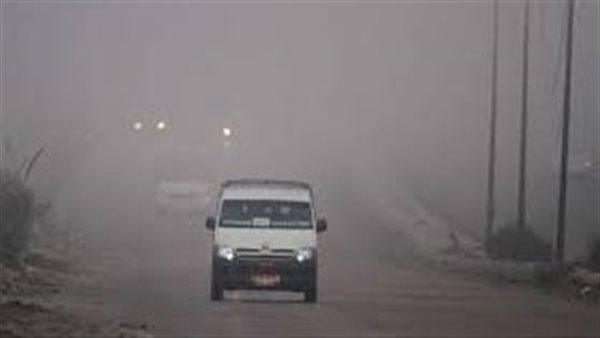 حالة الطقس اليوم الإثنين 4-11-2024