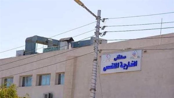 تفاصيل تسمم 6 طالبات بمعهد أزهري في الوادي الجديد