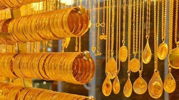 سعر الذهب اليوم الإثنين 4-11-2024 مفاجأة غير متوقعة