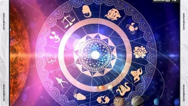 حظك اليوم توقعات الابراج السبت 26-10-2024 | تواريخ الابراج | الابراج غدا | الابراج اليومية | الابراج بالترتيب | تقسيم الابراج