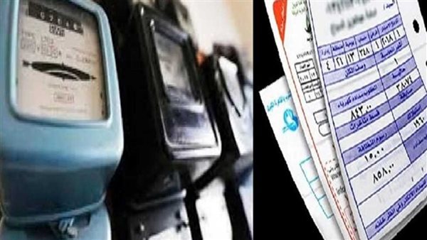 الحكومة حسمت الأمر.. هل هناك زيادة في أسعار الكهرباء بعد زيارة مديرة صندوق النقد؟