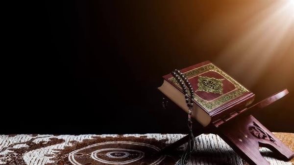 علاج السحر بالقرآن الكريم.. رقية شرعية مجربة للشفاء العاجل من كل سوء