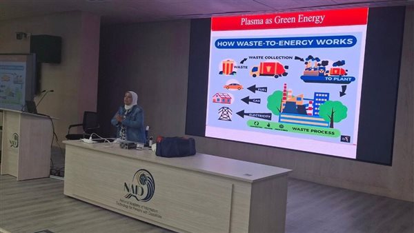 هندسة جامعة مصر للمعلوماتية تنظم سيمينار 