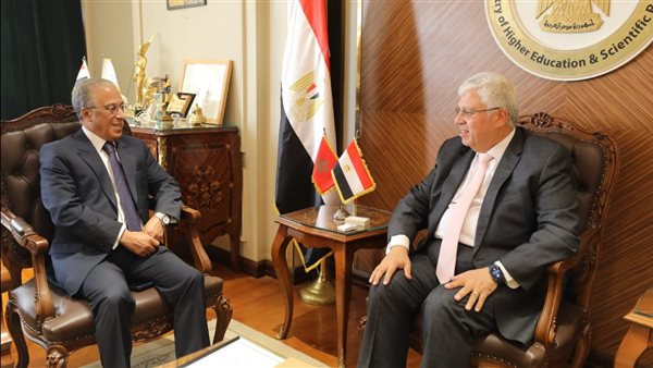 وزير التعليم العالي يستقبل سفير المغرب لبحث تعزيز العلاقات الأكاديمية والبحثية