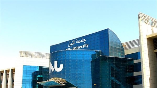 إدارة الأعمال بجامعة النيل تطلق برنامج التبادل الافتراضي عبر الإنترنت (تفاصيل)