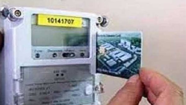 وضع قطعة معدنية.. أسباب نفاد رصيد كارت عداد الكهرباء سريعًا