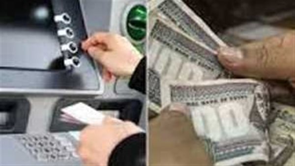 موعد صرف معاشات ديسمبر 2024 وتوقيت الزيادة الجديدة 15%