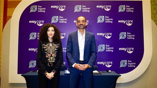 مجموعة فاين الصحية القابضة تستعرض أبرز المستجدات والإنجازات الخاصة بإيزى كير