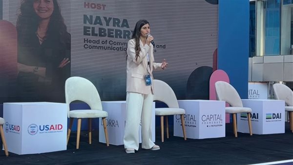 قمة كاريرها 2024 تنطلق بقوة لتأهيل وتمكين المرأة في الشرق الأوسط وإفريقيا