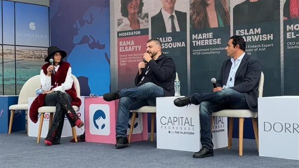 خبراء الاقتصاد الرقمي يجتمعون في قمة كاريرها 2024 لمناقشة تمكين المرأة اقتصاديًا