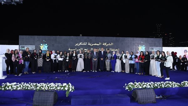 المصرية للتكرير تستعرض إنجازاتها في تحقيق الاستدامة الاقتصادية والبيئية والمجتمعية