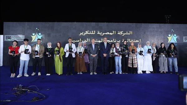 قصص نجاح.. المستفيدات من منح المصرية للتكرير يشرحون كيف تغيرت حياتهم بسببها (فيديو)