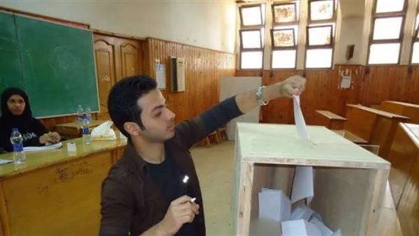 ننشر تشكيل اللجنة العليا للانتخابات الطلابية بالجامعات 2024-2025