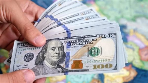 سعر الدولار اليوم الجمعة 15-11-2024 بعد آخر ارتفاع