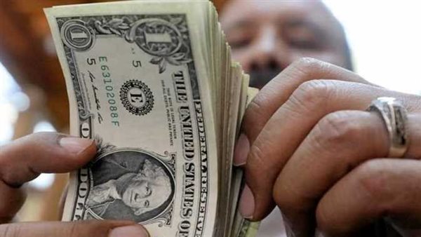سعر الدولار اليوم الأحد 17-11-2024 قبل بداية التعاملات