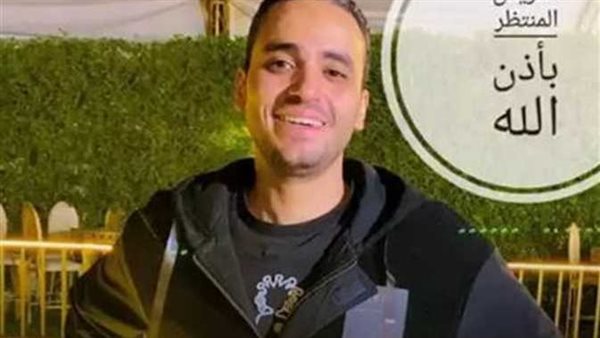 قلبه توقف أثناء العمل.. تفاصيل اللحظات الأخيرة في حياة ممرض شاب بمعهد القلب