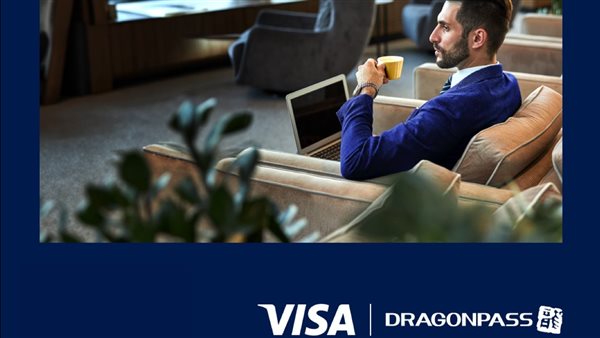 فيزا تطلق تطبيق ” Visa Airport Companion “ لتجربة سفر مميزة لعملائها 