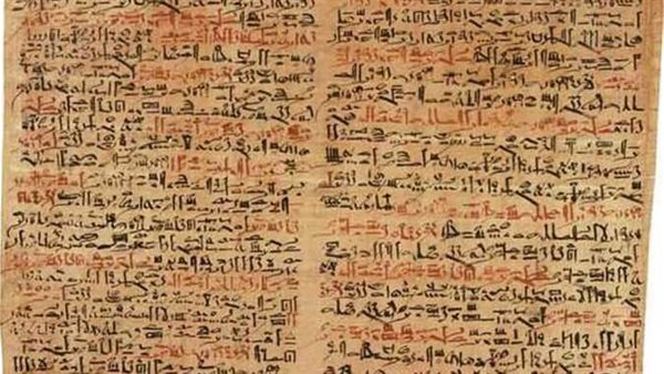 خلطة فرعونية مثيرة جنسيًا.. دراسة تكشف سر جديد من طقوس المصريين القدماء