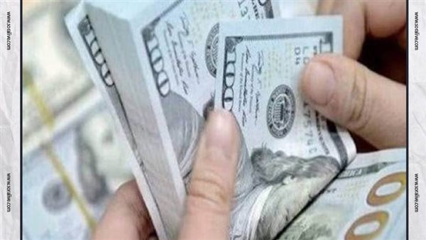 سعر الدولار اليوم الثلاثاء 19-11-2024 بعد آخر ارتفاع