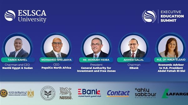 بحضور وزراء ومتحدثون دوليون.. جامعة ESLSCA تنظم قمة التعليم التنفيذي