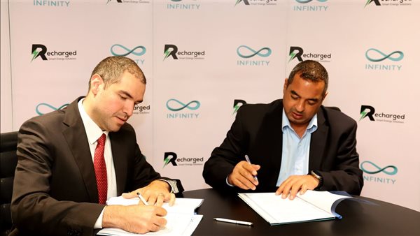 إنفنيتي كابيتال وRecharged توقعان شراكة للتوسع في نشر حلول الشحن المنزلي للسيارات الكهربائية