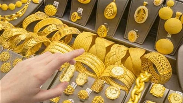 سعر الذهب اليوم الثلاثاء 12-11-2024 تراجع كبير