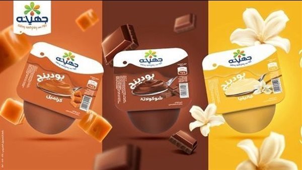 جهينه تعلن إطلاق منتج جديد 