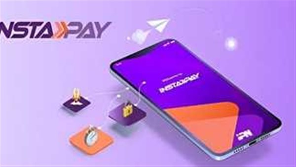 من انستا باي.. إزاي احول 1000 ريال من خارج مصر؟ | فيديو