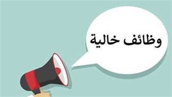 بدون رسوم أو وسطاء.. فرص عمل جديدة بالإمارات برواتب تصل إلى 4000 درهم