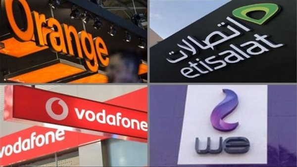 هل كارت الـ100 رصيده 45..كيف ستطبق زيادة أسعار الاتصالات والإنترنت؟