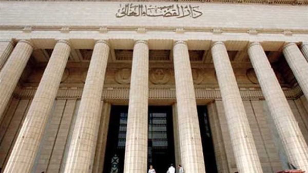 رفع أسماء 716 شخصًا من قوائم الإرهاب.. ماذا يعني القرار وما هي الشروط اللازمة؟