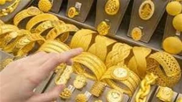 سعر الذهب اليوم السبت 30-11-2024 تحرك غير متوقع