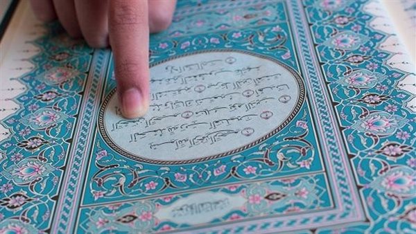 10 أسرار لا يعرفها كثيرون.. ما معنى قوله اهدنا الصراط المستقيم؟