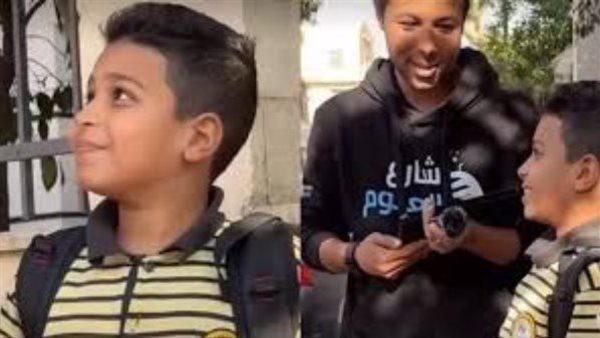 يسلم اللي ربى.. طفل شارع العلوم يتصدر الترند بعدما فضل أمه على نفسه | شاهد