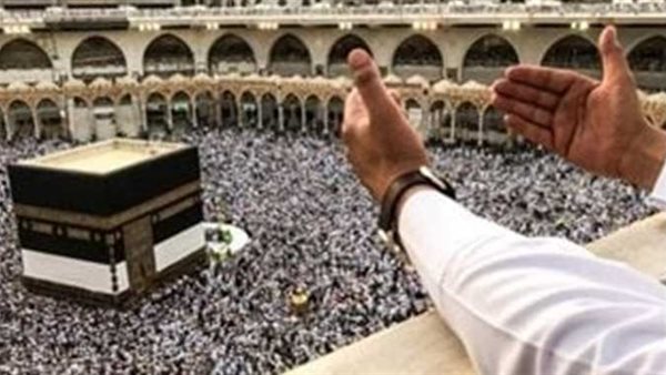 موسم الحج 1446هـ.. تعرف على الفئات الممنوعة من السفر للحج هذا العام