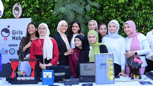 تفاصيل منحة لتمكين الفتيات من الإبتكار ب7 محافظات بدعم من وزارة البترول