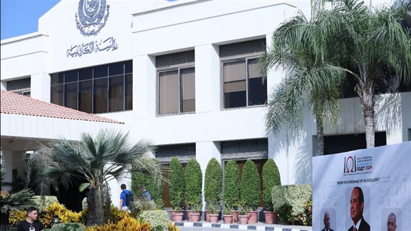 فرق الأكاديمية العربية تحصد 2.2 مليون جنيه في مسابقة «GEN Z 2024»