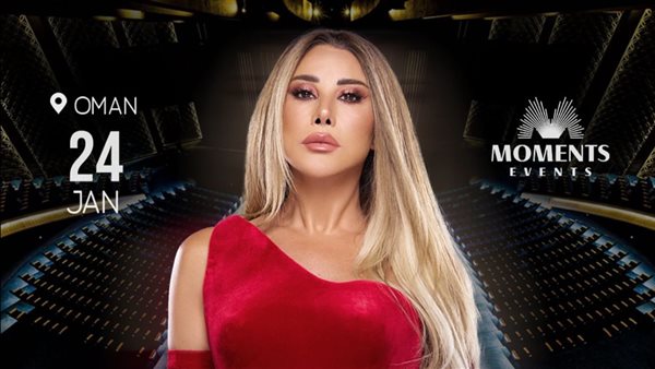 نجوى كرم تنير المسارح العربية والعالمية بجولة غنائية استثنائي
