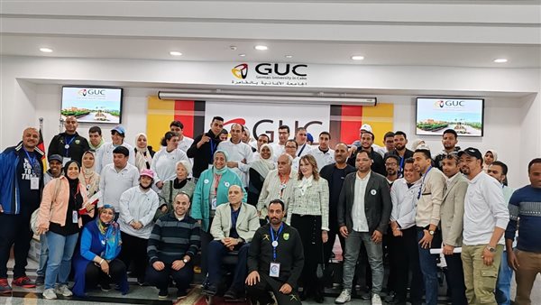 مركز دعم المجتمع بالجامعه الألمانية بالقاهرة يحتفل باليوم العالمى لذوى الإعاقة (صور)
