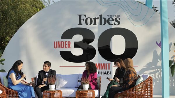 انطلاق قمة فوربس الشرق الأوسط Under30 في أبوظبي