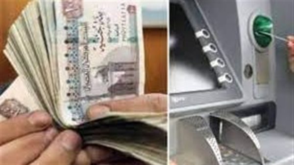 موعد صرف منحة حكومية جديدة