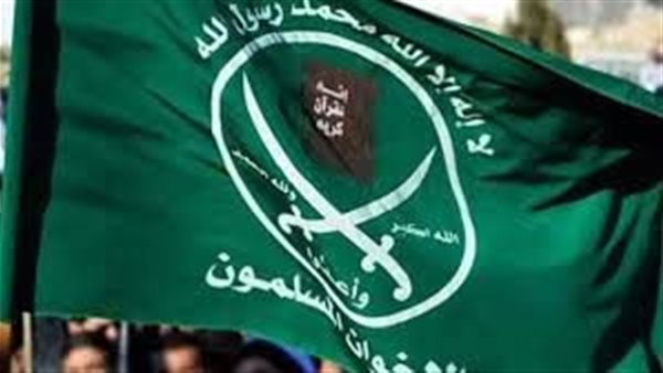  إدراج جماعة الإخوان المسلمين على قائمة الكيانات الإرهابية لمدة 5 سنوات