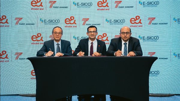 إي آند مصر تعلن عن بدء تصنيع أول راوتر محلي في مصر بتكنولوجيا G 5. 4