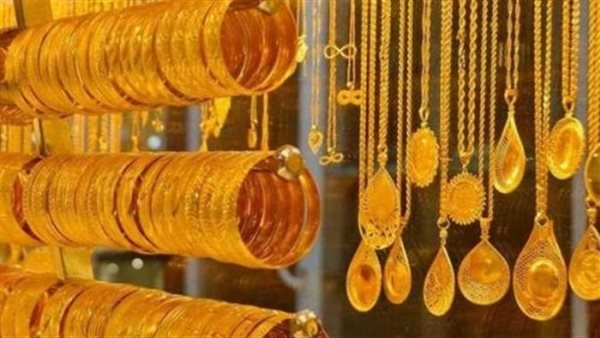 سعر الذهب اليوم الجمعة 13-12-2024 تحرك جديد