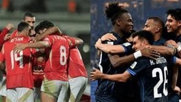 القنوات الناقلة لمباراة الأهلي وباتشوكا فى نصف نهائي إنتر كونتيننتال 2024