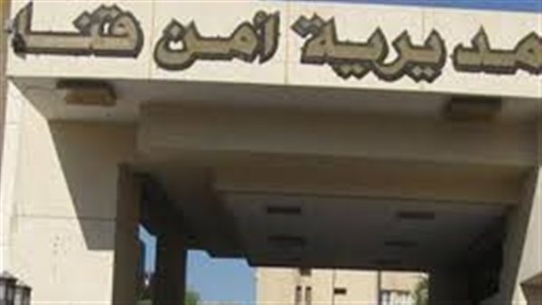 لغز داخل دوار عائلة.. هياكل بشرية مجهولة تُثير الرعب في قنا