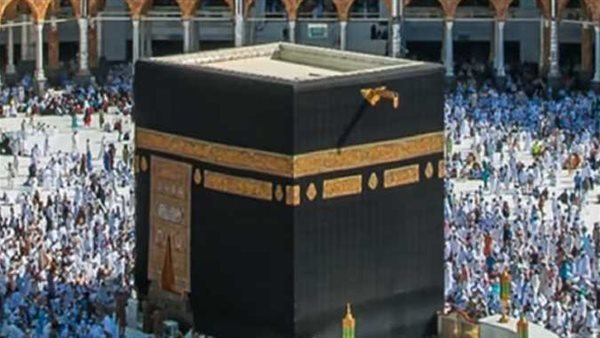 القرعة في هذا الموعد.. أسعار الحج السياحي لعام 2025 وضوابط الحج للأفراد