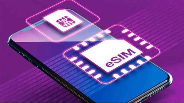 تليفونك مش هيتسرق.. تعرف على مزايا شريحة eSIM قبل تطبيقها في مصر | فيديو