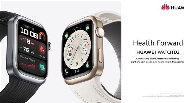 ساعة HUAWEI WATCH D2 تقدم مراقبة متقدمة لمعدل ضربات القلب لتحسين رؤى الصحة
